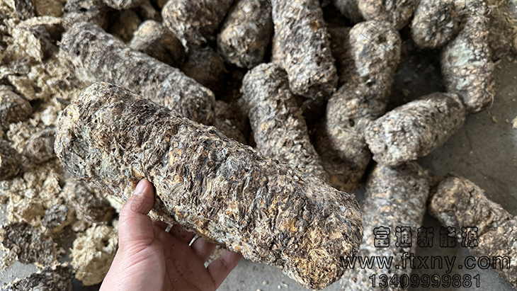 廢棄的菌包袋原料 廢棄的菌包袋原料